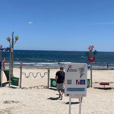 شقة Vitamin Sea تورّيفيِخا